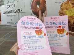 -万达广场(广州番禺店)