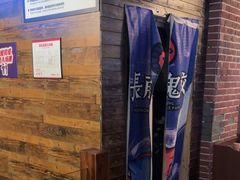 -长藤鬼校(龙翔店)