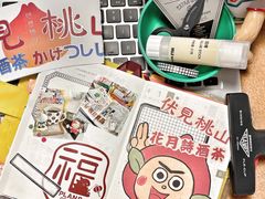 -方所(华润万象城店)