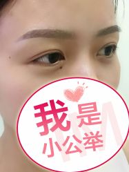 -BBK韩眉馆-正版半永久纹眉美瞳