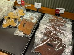 -OUR Bakery(三里屯太古里店)
