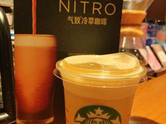 气致冷翠咖啡-星巴克(蒲汇塘路店)