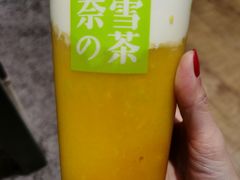 -奈雪的茶(skp店)