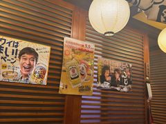 -鸟鹏烧鸟居酒屋(熙龙湾店)