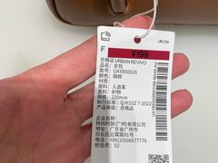 -URBAN REVIVO(欢乐海岸购物中心店)