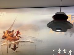 -鱼你相聚·河鲜馆(袁家岭店)