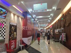 -永旺梦乐城国际商城(北清路店)