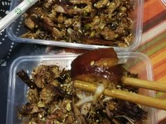 -鸿运兔·手撕烤兔(天府广场店)