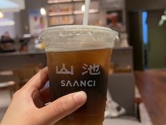 -SAANCI山池咖啡(海上世界文化艺术中心店)