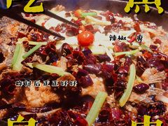 -老板恋上鱼(恒隆广场店)