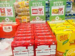 -华润万家(龙华天虹购物中心店)