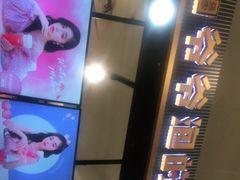 -爷爷不泡茶NOYEYENOTEA(武汉佰港城创始店)