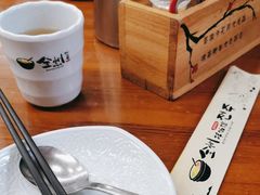 -全州拌饭馆(断桥店)