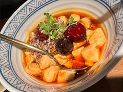 藜麦椒麻豆腐-庆春朴门(前滩太古里店)