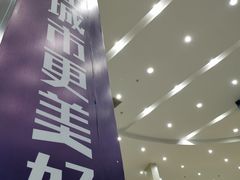 -南京全民健身中心(新街口店)