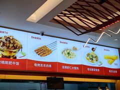 -南城香·饭香串香馄饨香(花园北路店)