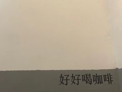 -CoffeeVendor(西乡店)