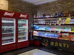 -唐会KTV(群力店)