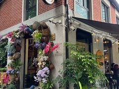 -Money Shops(愚园路店)