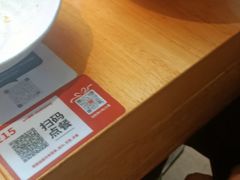 -大师兄·西北小馆(南沙万达广场店)