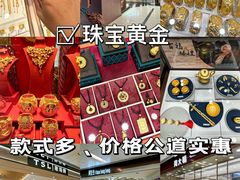 -新城市广场