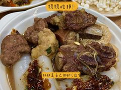 -三叔牛杂火锅店(三淮大街15号店)