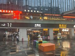 -HALO广场(梨园路店)