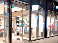 -砂之船奥莱(南京江宁店)