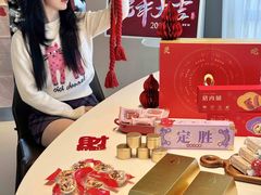 -元祖食品GANSO(星沙店)