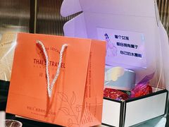 -川越泰火锅(吉利大厦店)