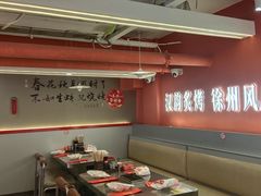 -遇西祠·海鲜烧烤(总店)