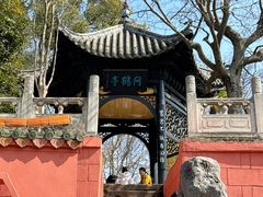 -东坡赤壁风景名胜区