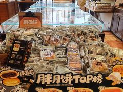 -红跑车(仙鹤街店)