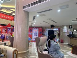 -南京康美美容医院·旗舰店