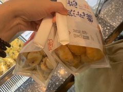 -吴越糕享(常熟万达店)