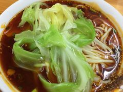 -蒋六十八梯眼镜面(渝中店)