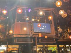 -胡桃里音乐酒馆(白云五号T5 MALL店)