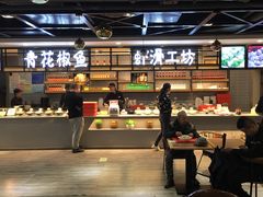 -北市万盛购物广场