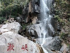 -天津盘山风景名胜区