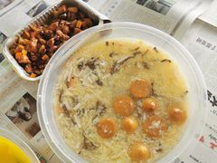 -禧瑞都大饭店(吊桥路店)