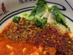 -陇上秦轩西安biangbiang面(EFC欧美金融商业城店)