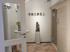 -Me Coffee下午茶艺术空间