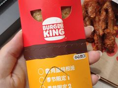-汉堡王(洛阳王府井店)