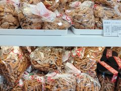 -生活林(河北路店)