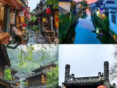 -崇州市街子古镇