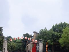 -南京晨光1865创意产业园