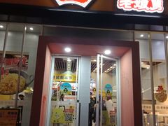 -老娘舅餐厅(黄龙体育中心店)