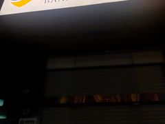 -江苏银行(上海惠南支行)