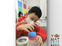 -tomato蕃茄田艺术(新天地中心)