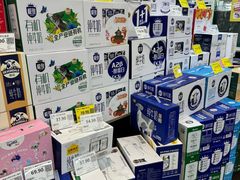 -新奥购物中心